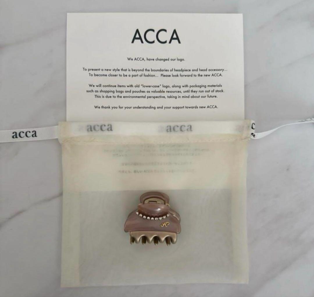最終価格　ACCA ニューコラーナクリップ　Sサイズ　パールベージュ