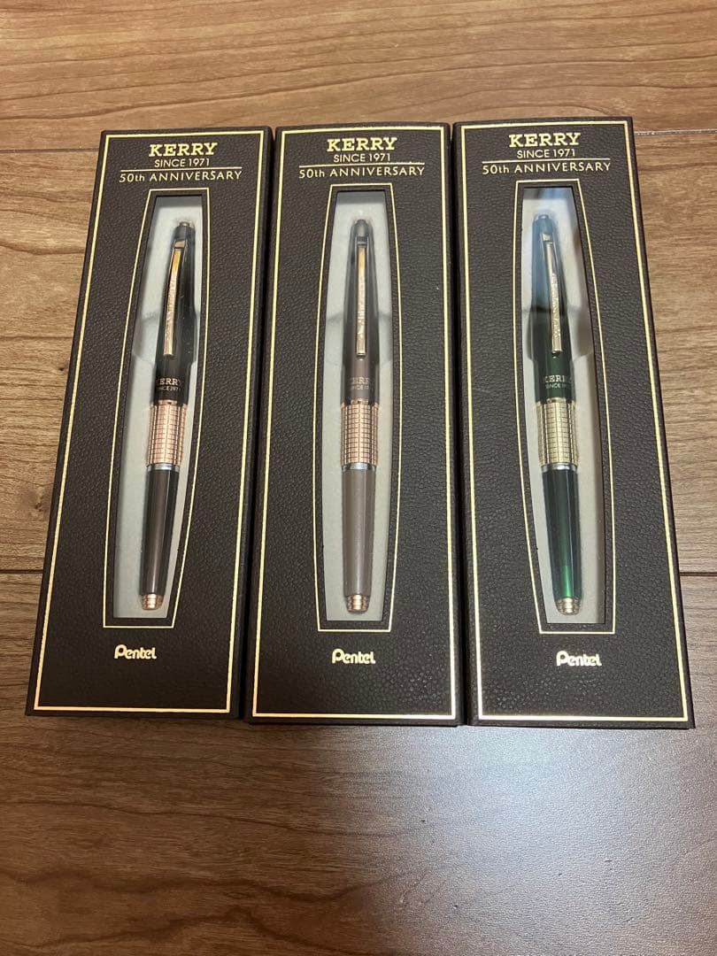 ケリー　KERRY 50周年　3本セット