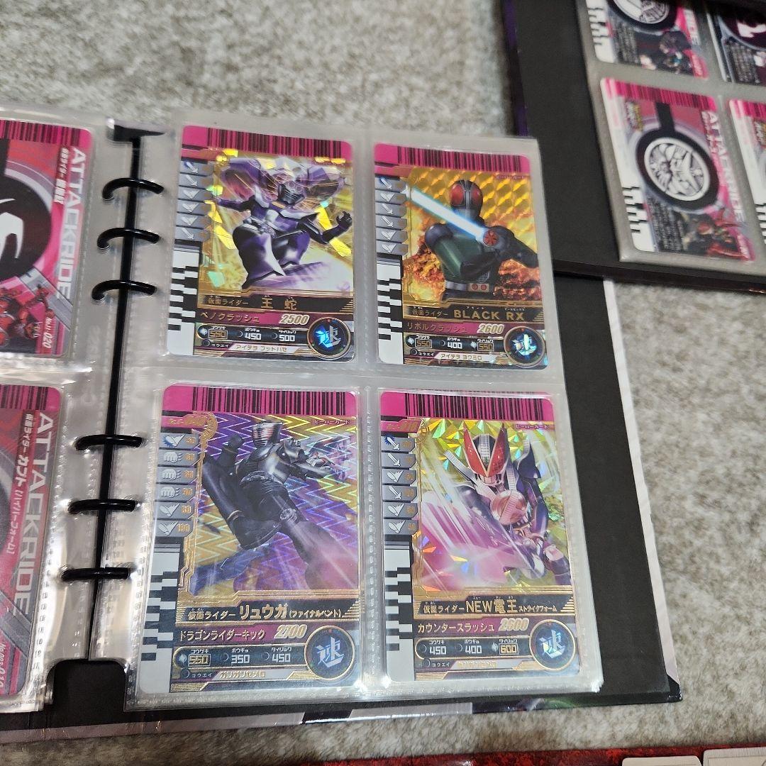 仮面ライダー ガンバライドトレーディングカードセット
