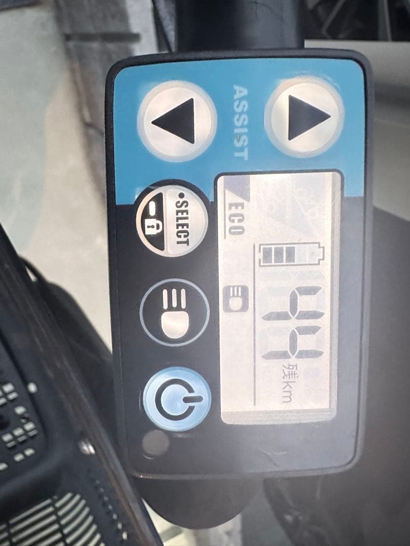 電動自転車ヤマハPAS　KISS　20インチ3段15.4Ah