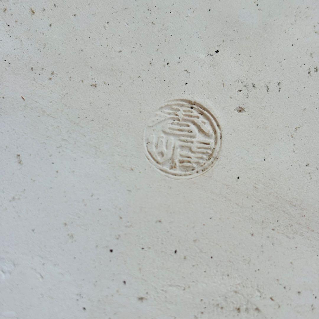 美品　人間国宝　高橋敬典　茶釜　唐津鬼面風炉　香峰　茶道具　風炉釜　茶の湯釜