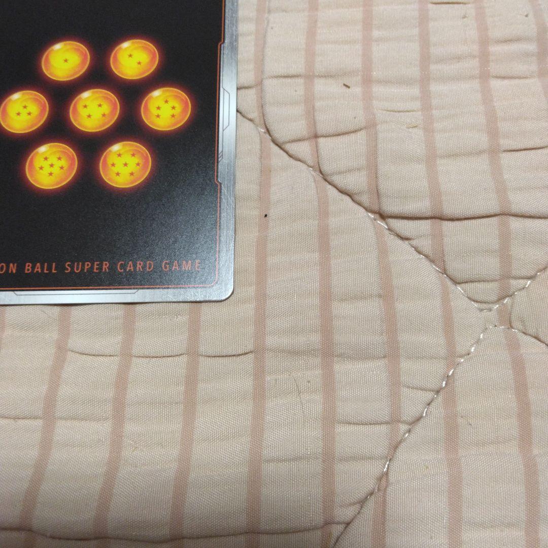 ドラゴンボールフュージョンワールド　fb07-121　孫悟飯　sh