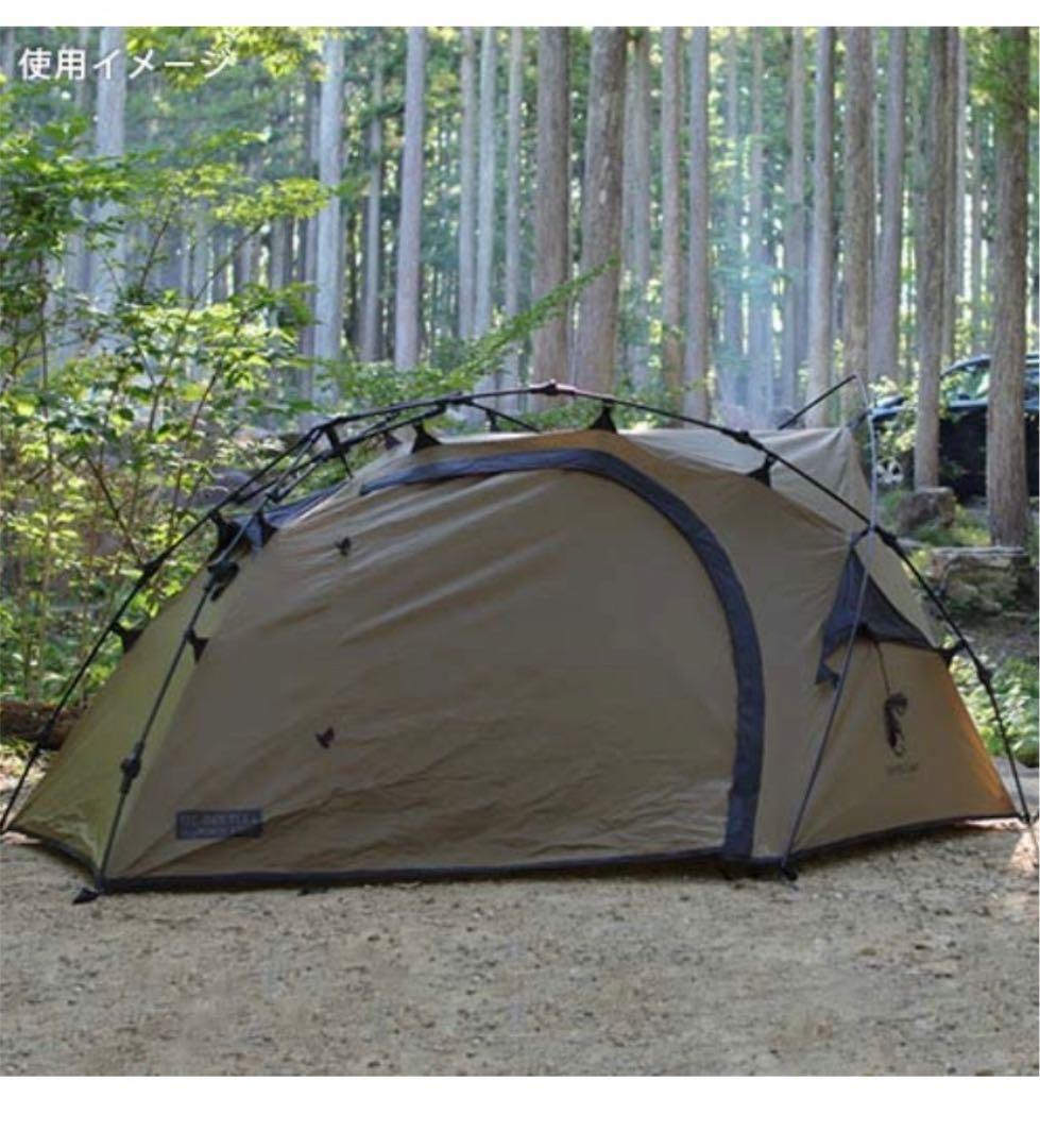 QUICKCAMP ダブルウォール ツーリングテント 1人用