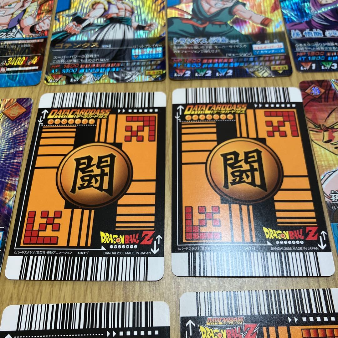 佐*航様 ドラゴンボール　データカードダス　孫悟空　ベジット　爆レア　その他まと