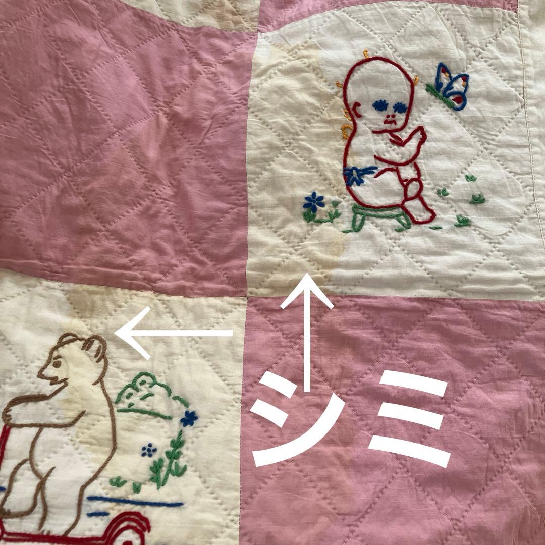 ビンテージ刺繍キルト(スーちゃん他) 172×180位　刺繍部分20角×32個