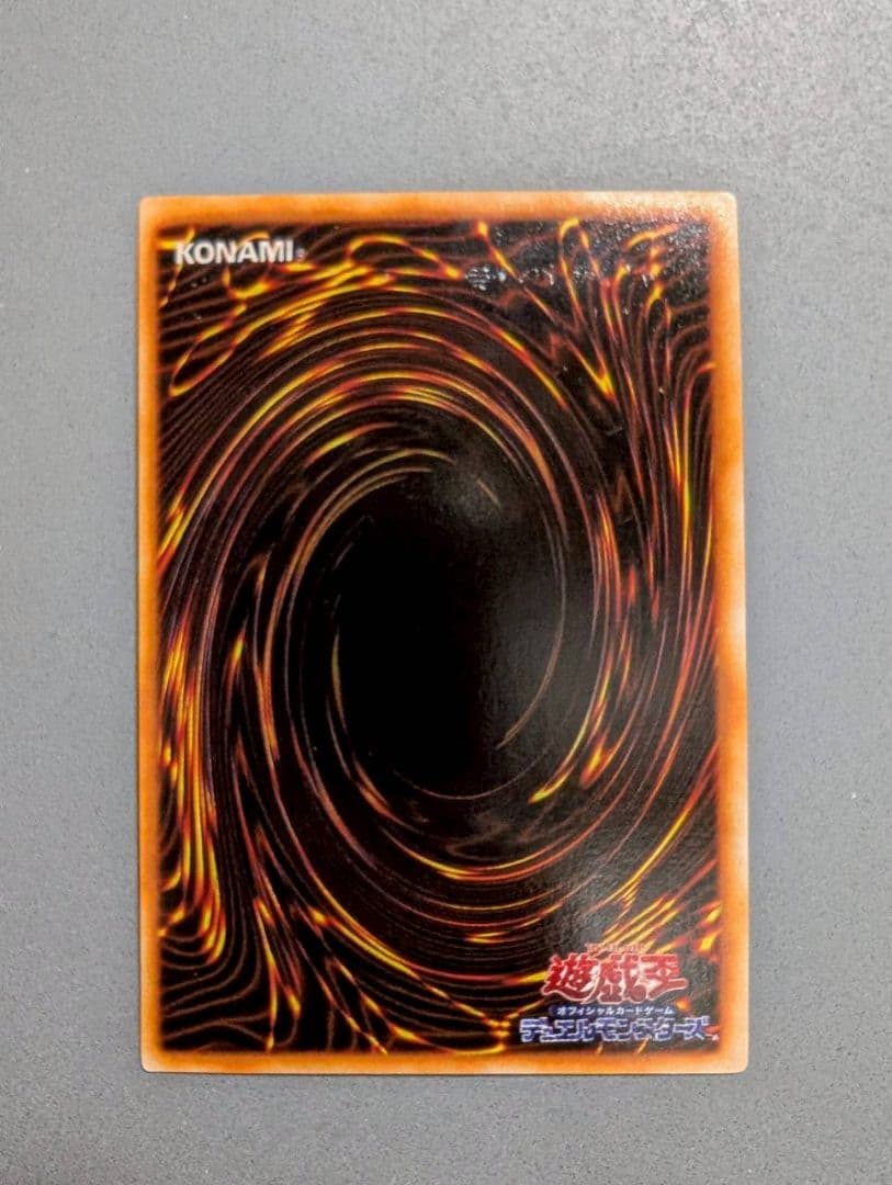 【オマケつき】 遊戯王カード 初期リミテッドエディション1 コンプリート