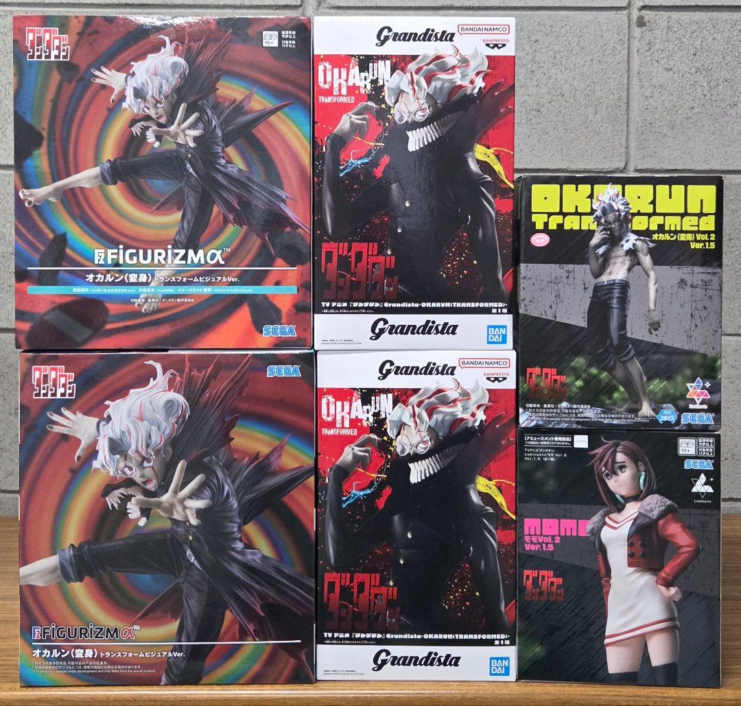 ダンダダン　フィギア