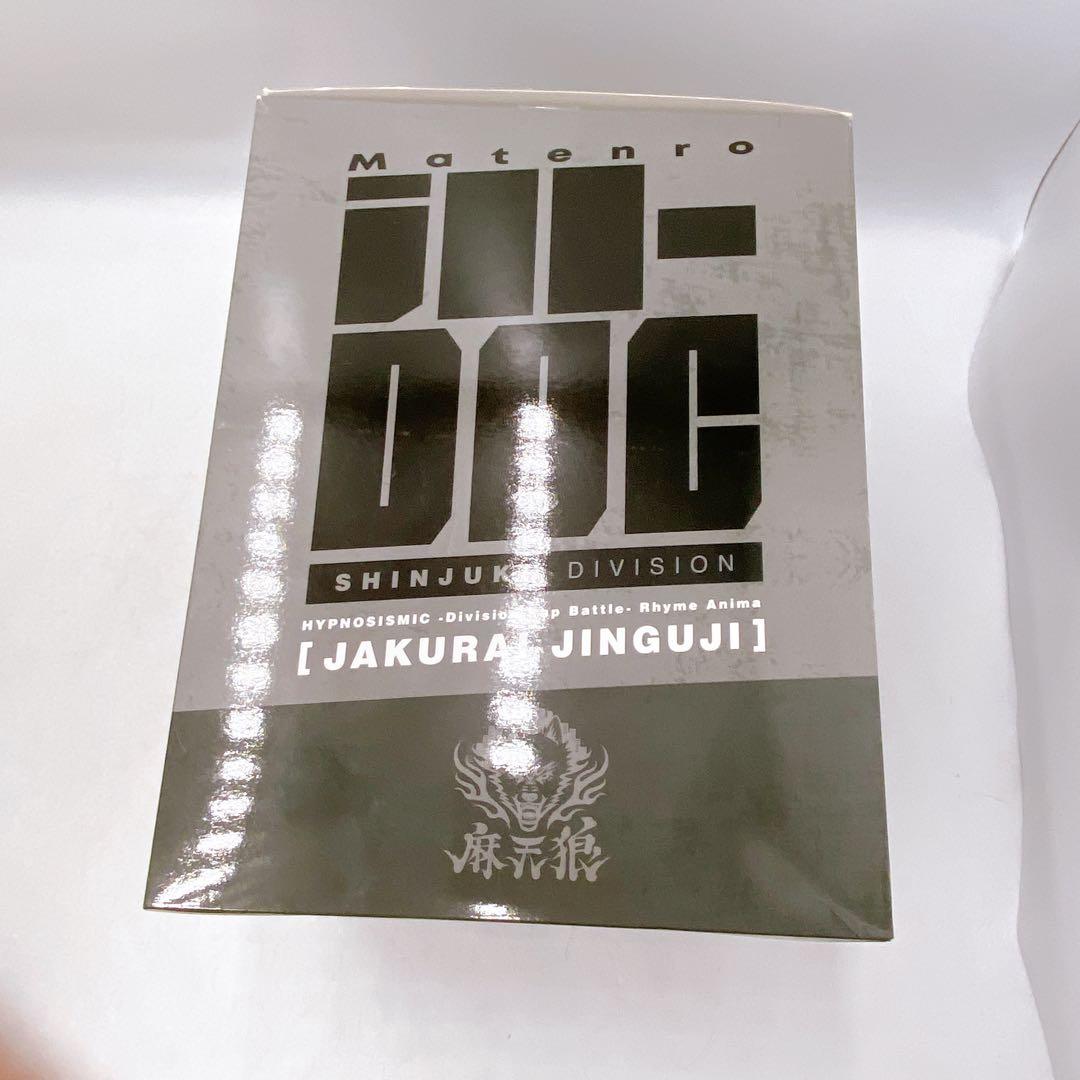 ヒプノシスマイク ヒプマイ 神宮寺寂雷 フィギュア 1/8 スケール