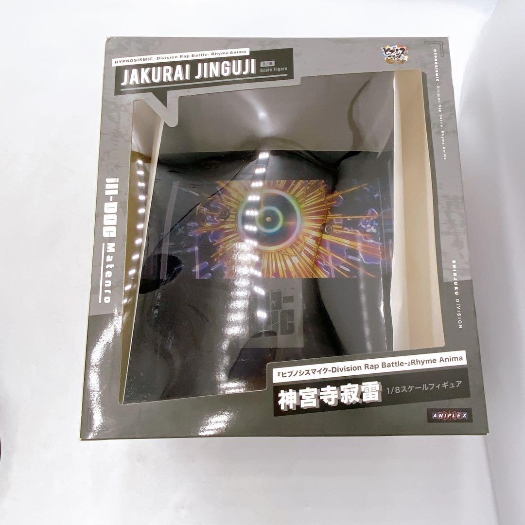 ヒプノシスマイク ヒプマイ 神宮寺寂雷 フィギュア 1/8 スケール