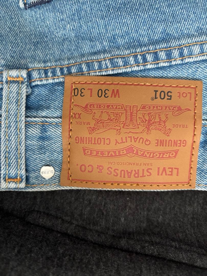 BLESS Overjoggingjeans nike Levi's n°