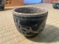 伊万里焼梅散酒器揃 徳利 お猪口 （太郎左右エ門 手書き 貫入）