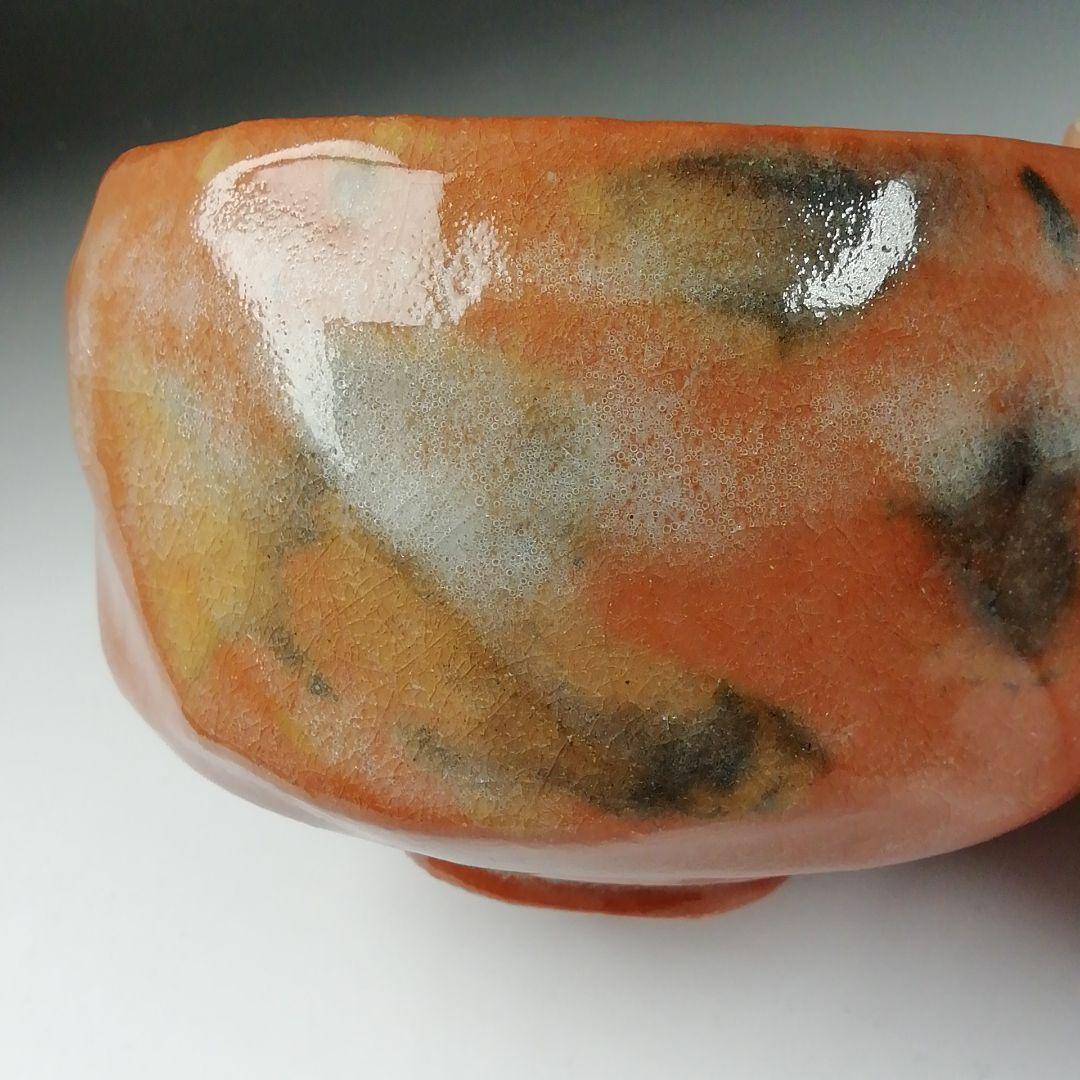 Ｔ４５５　茶碗　『赤茶碗』『佐々木松楽 造』『前大徳寺 福本積應 書付』　共箱