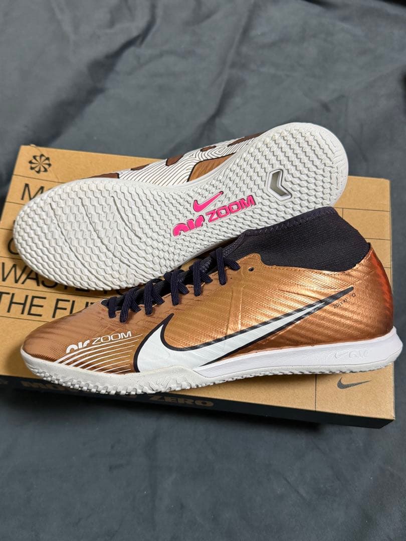 ズーム スーパーフライ9 アカデミーIC 25.5cm