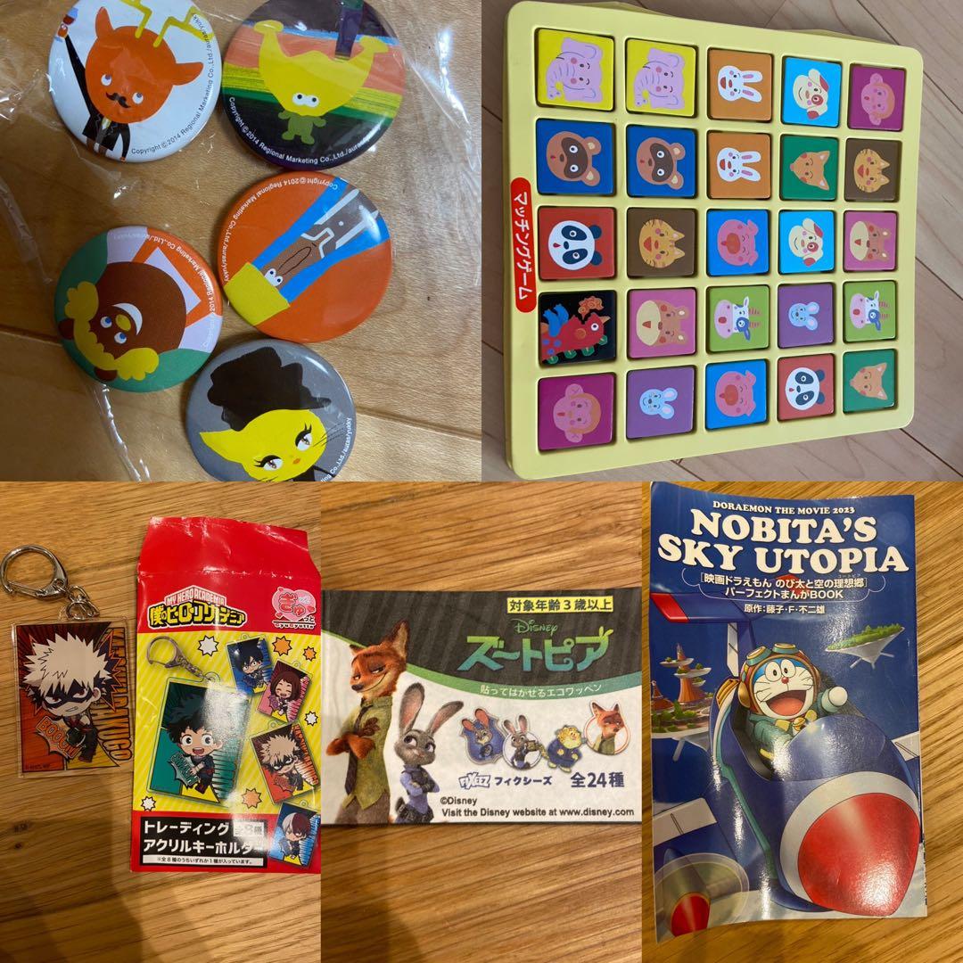 大量　男の子　おもちゃ箱　送料SALE トミカ セット DVD 本