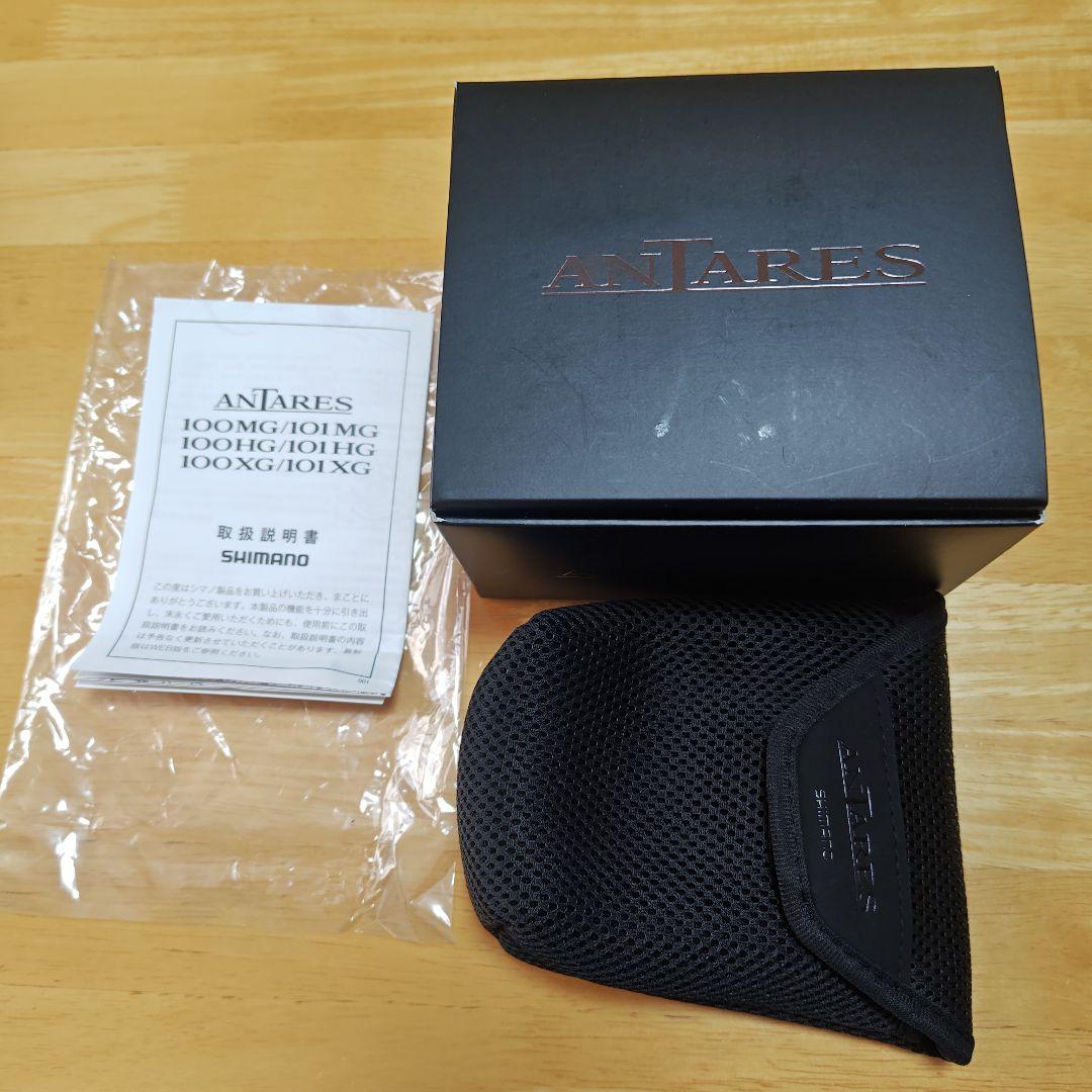 シマノ　25アンタレス100XG RIGHT