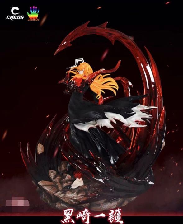 BLEACH  黒衣少年図 黒崎一護1/6ガレージキット ガレキ スタチュー①⑥