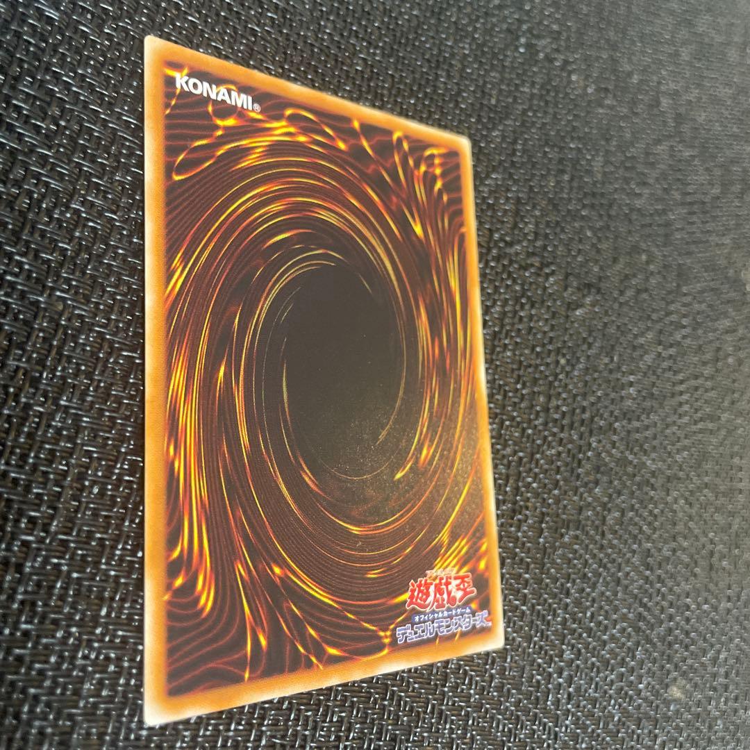 【美品】バスター・ブレイダー レリーフ