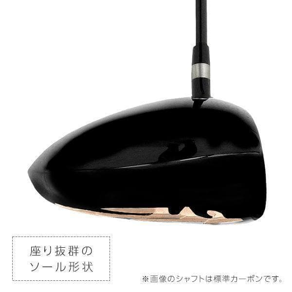【新品】日本一404Yの飛び マキシマックスドライバー 三菱飛匠シャフト