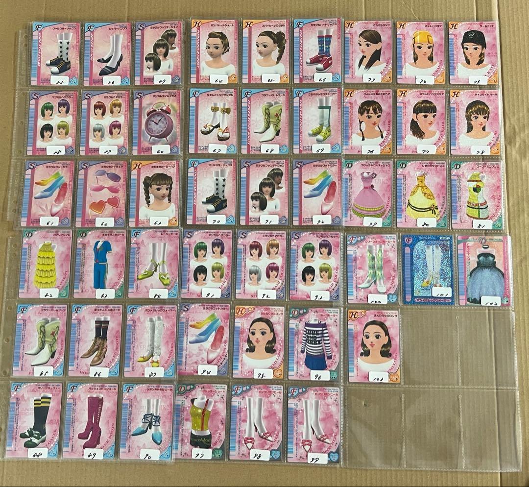 オシャレ魔女ラブandベリー DSコレクション　カード 199枚