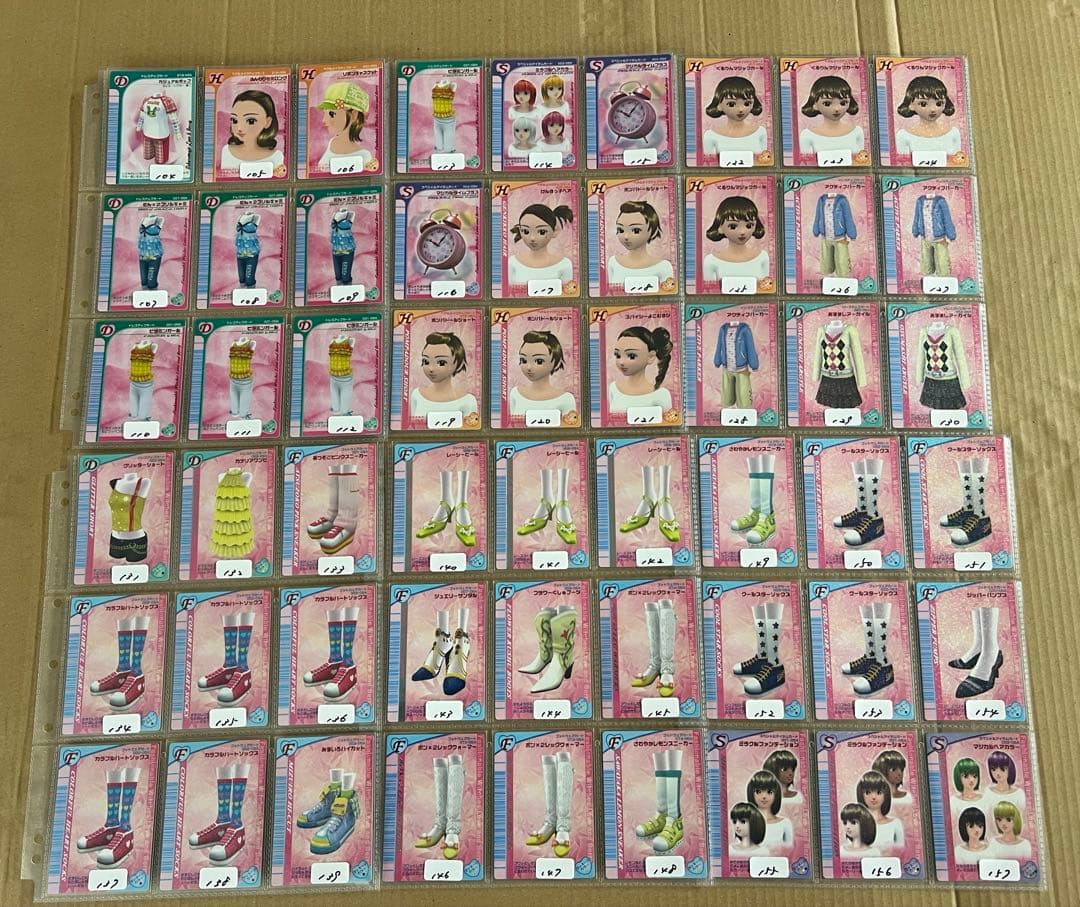 オシャレ魔女ラブandベリー DSコレクション　カード 199枚