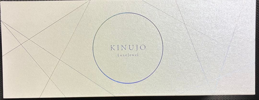 KINUJO ストレートヘアアイロン 本体