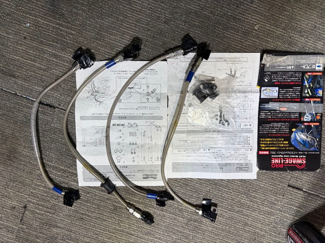 スウェッジライン プロ フロント ブレーキホースキット