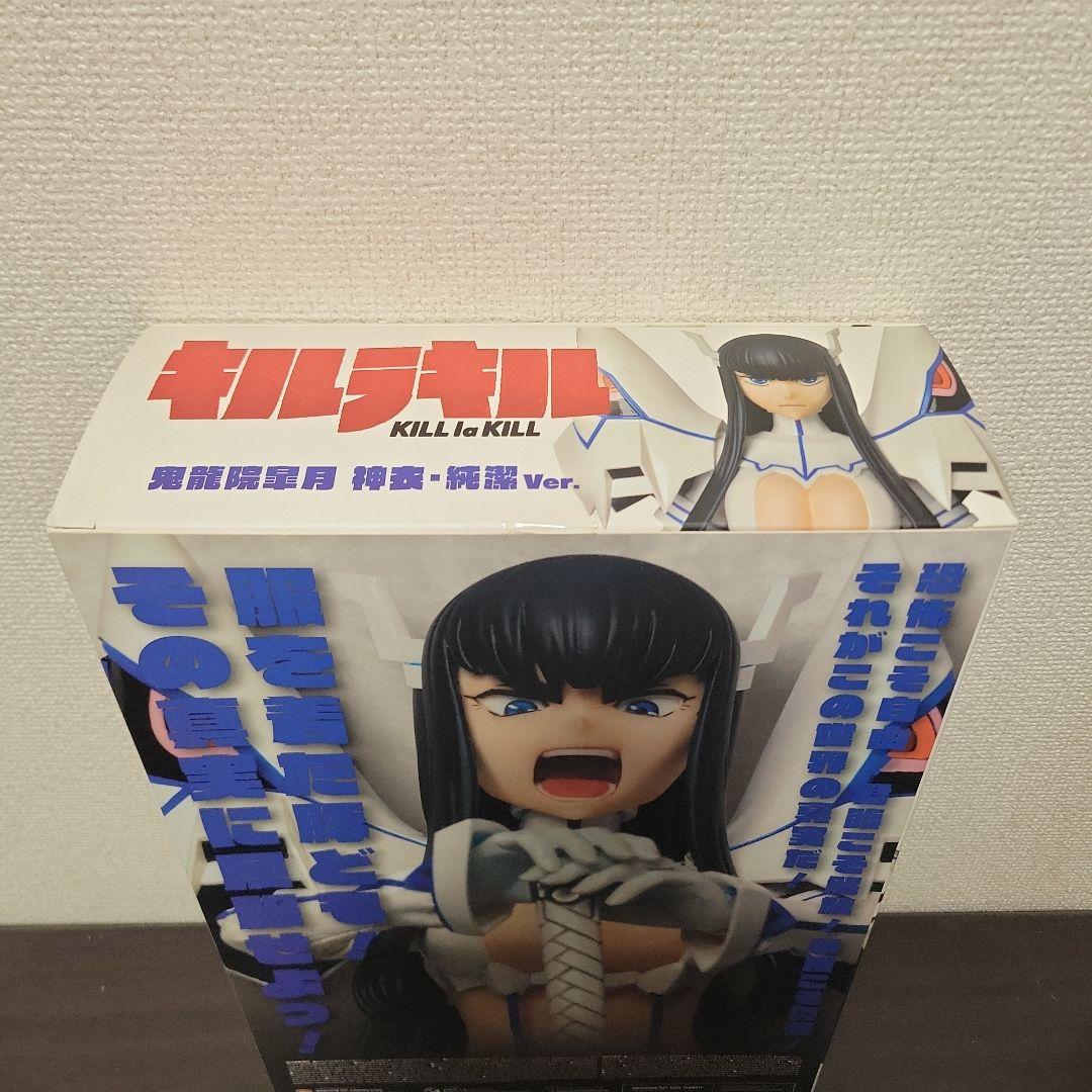 キルラキル RAH 鬼龍院皐月 リアルアクションヒーローズ