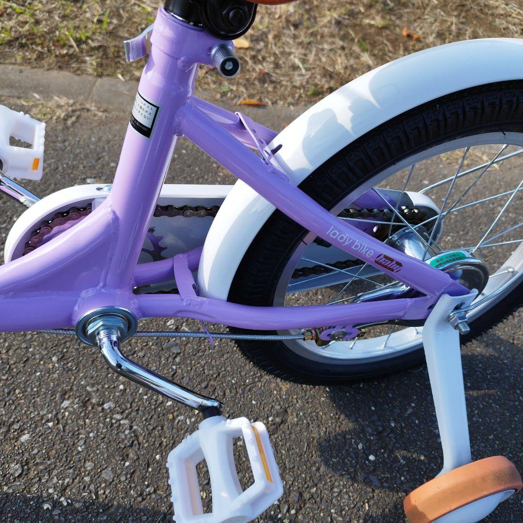 子供用自転車 パープル バスケット付き　16インチ