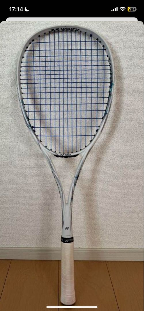 ボルトレイジ5vs