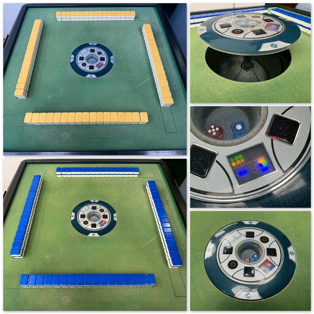 T1588☆全自動麻雀卓　雀争MAXIII 改FRAME　麻雀卓　マージャン