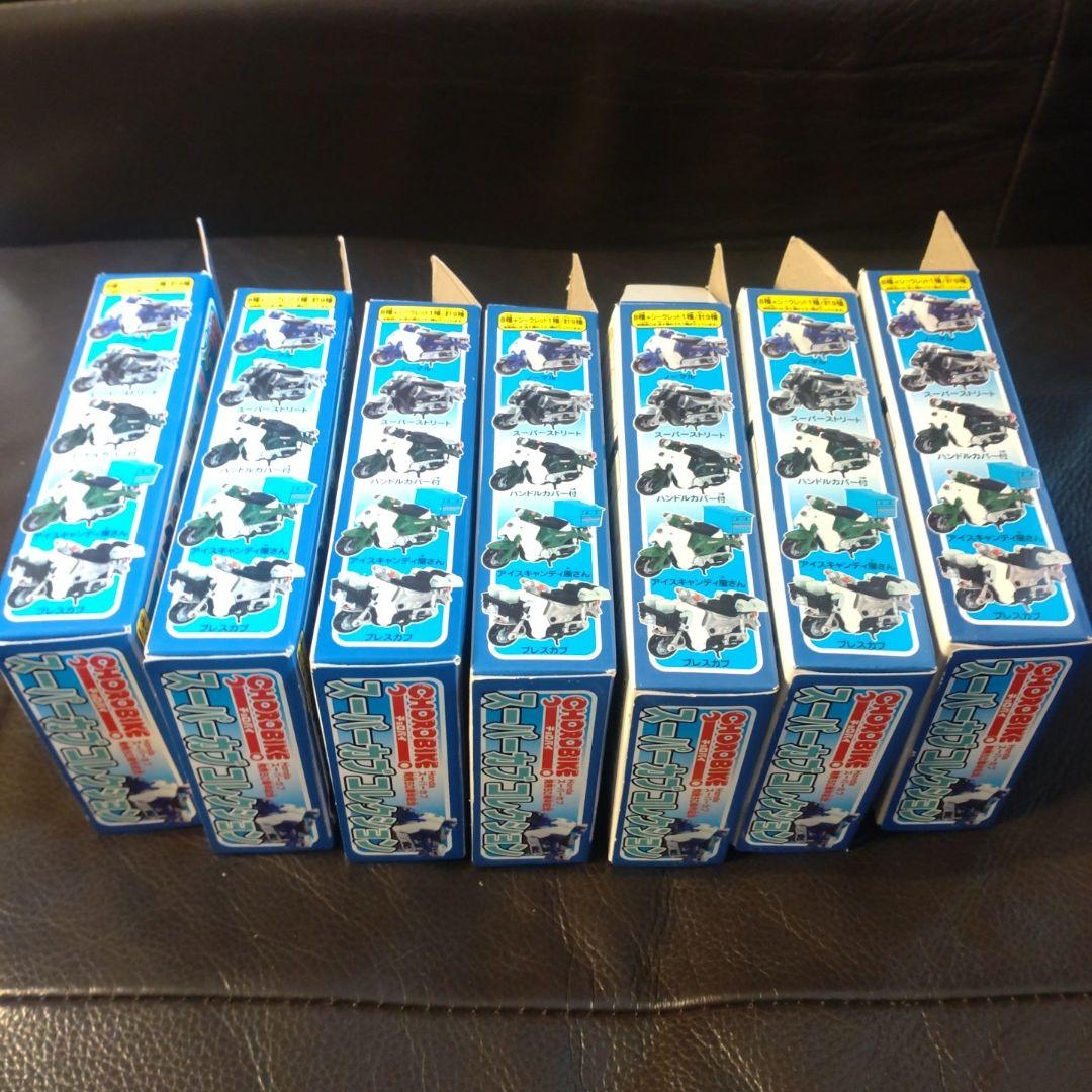 honda スーパーカブコレクション チョロバイ 7台セット 50周年記念