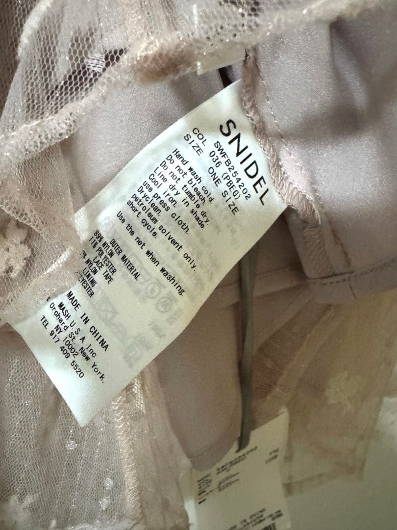 スナイデル　SNIDEL バリエオフショルレースチュニック