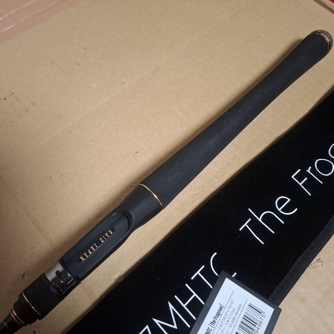 レイドジャパン　グラディエーター　アンチ　GA-67MHTC　フロッグマン