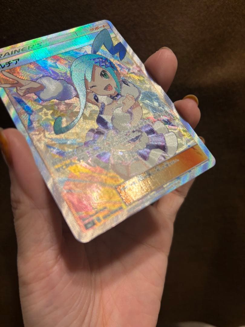 ルチア SR SM7 裂空のカリスマ 104/096