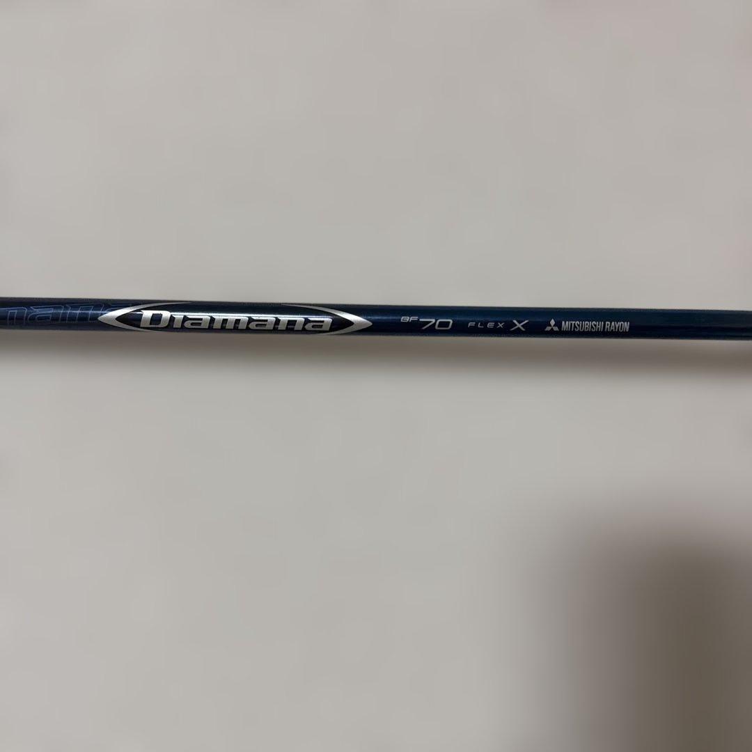 三菱レイヨン製のDiamana Bシリーズ70Xシャフト キャロウェイスリーブ