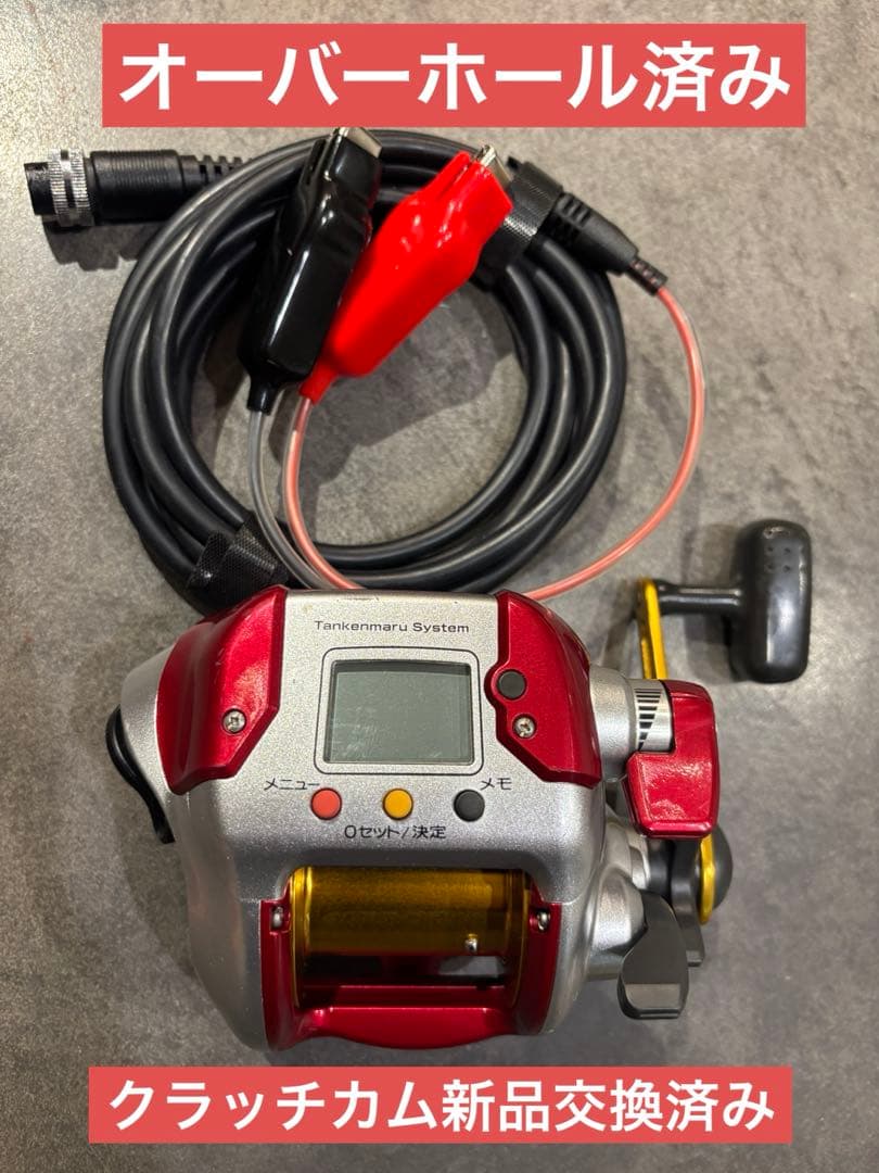 シマノ 08電動丸3000プレイズ　オーバーホール済み