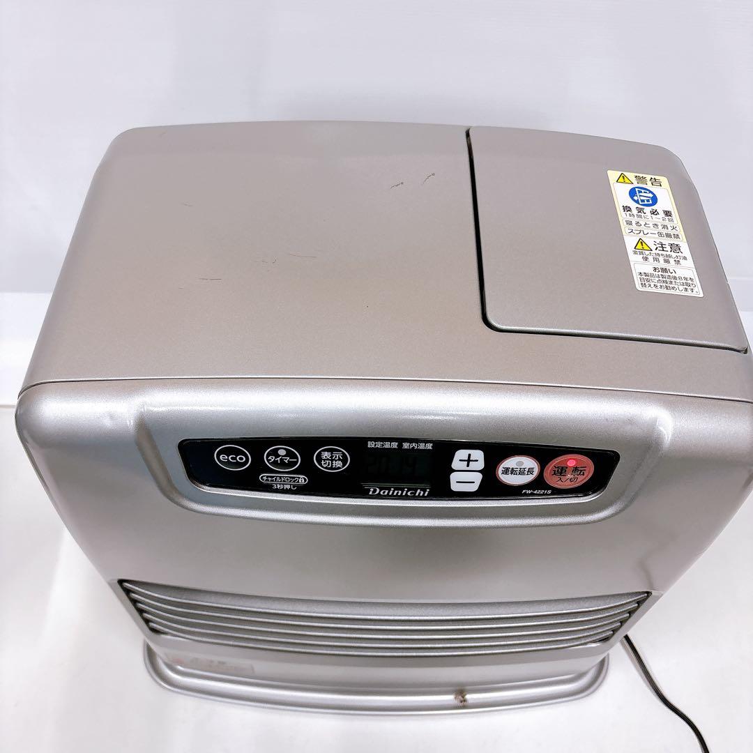 2021年製 ダイニチ 強制通気型開放式石油ストーブFW-4221S(S)