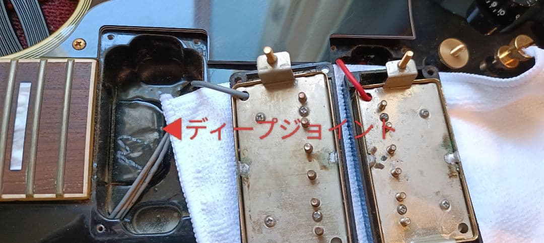 Orville Les Paul CUSTOM 1998年製 美品 メンテ済