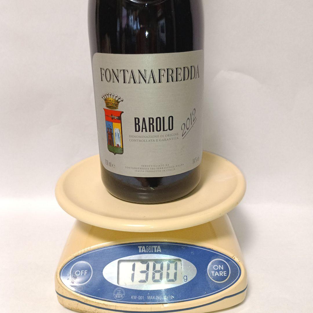 【フォンタナフレッド バローロ】 2012年 赤ワイン