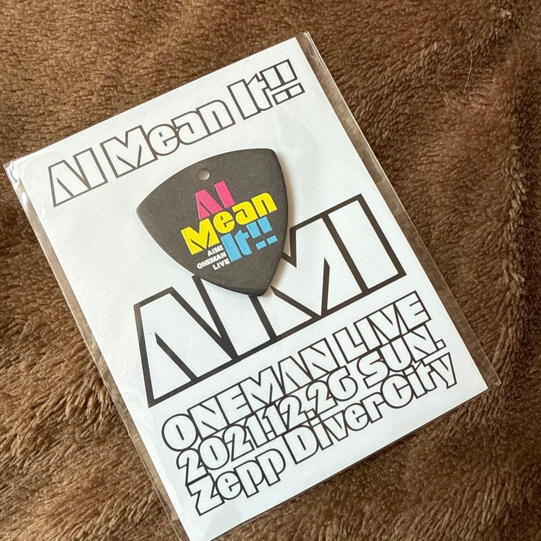 声優 愛美 ビッグジップパーカー&コレクションピック 2点セット