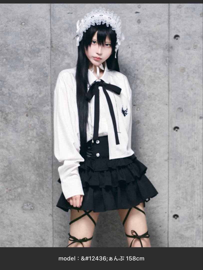 新品 Amilige チェーン付きバイカラーリボンシャツ おまけあり