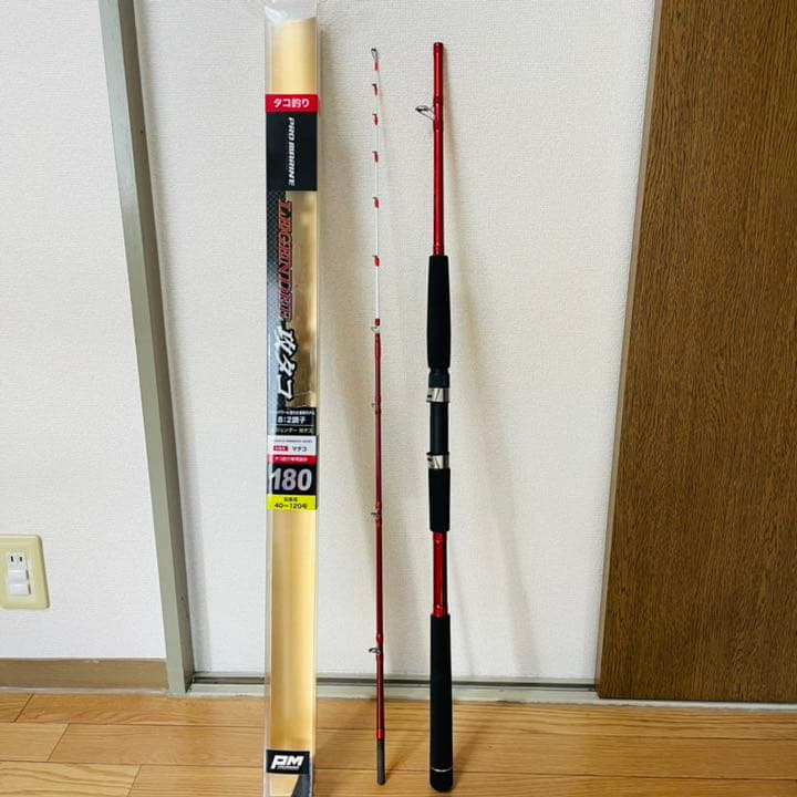 【一時的値下げ中】レジェンダー攻タコ　180