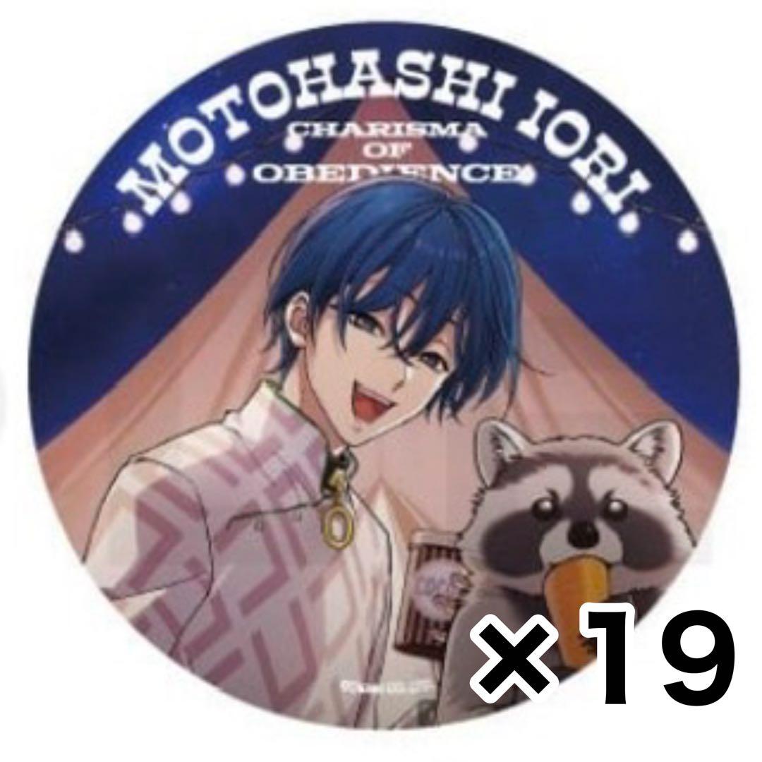カリスマ 本橋依央利 缶バッジ ジャンボリーツアー