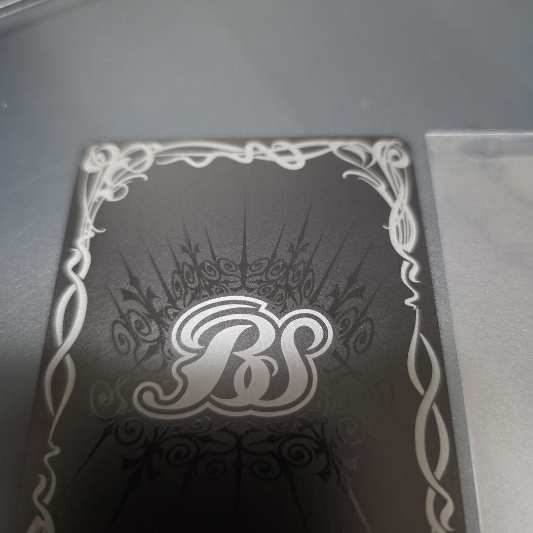 バトスピ 双刀の武芸者ダークネス・グリフォン AX シークレット 1枚