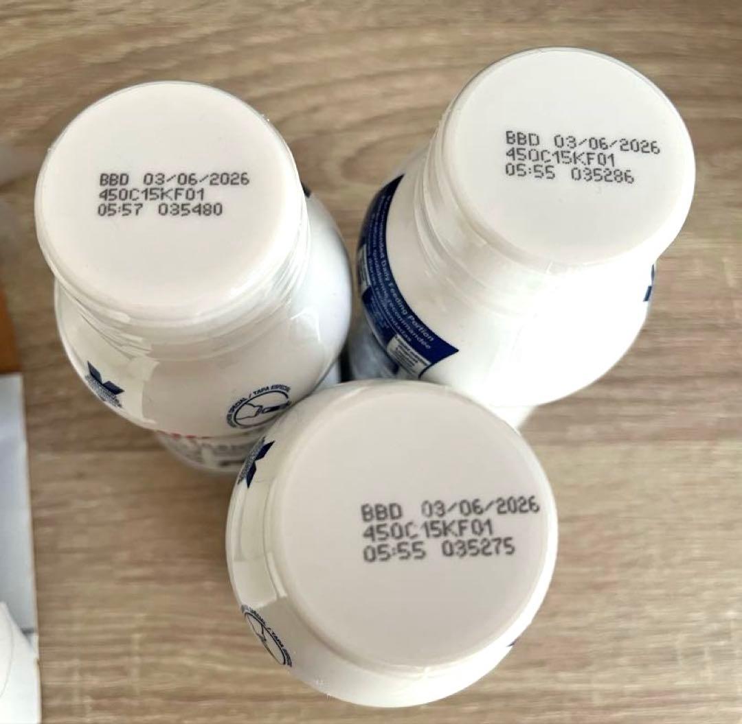 ロイヤルカナン クリティカルリキッド 7本