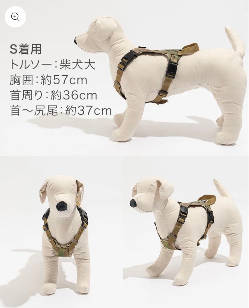 犬用ハーネス:M1 S RangerGreen/KILONINER