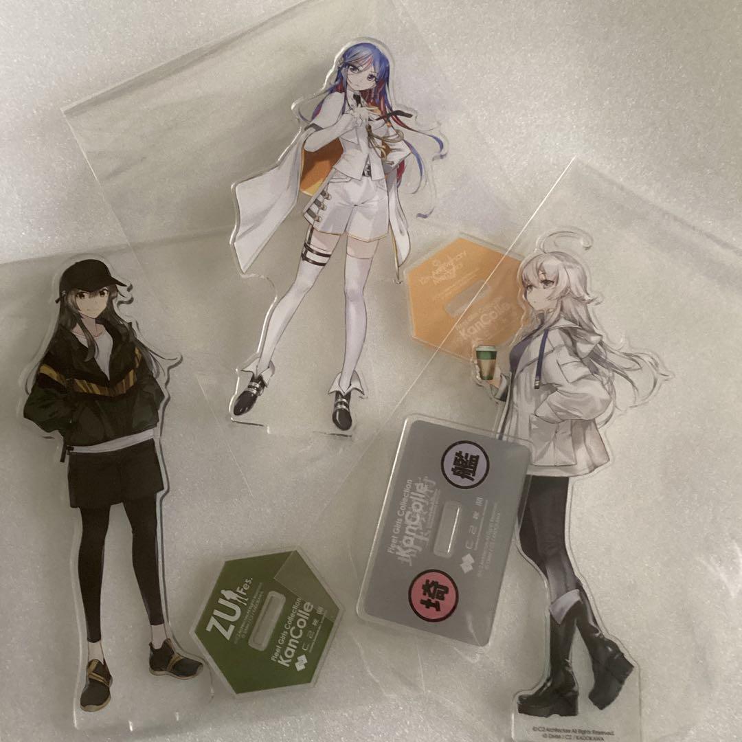 艦これ　瑞鶴　サウスダコタ　ワシントン　アクスタ