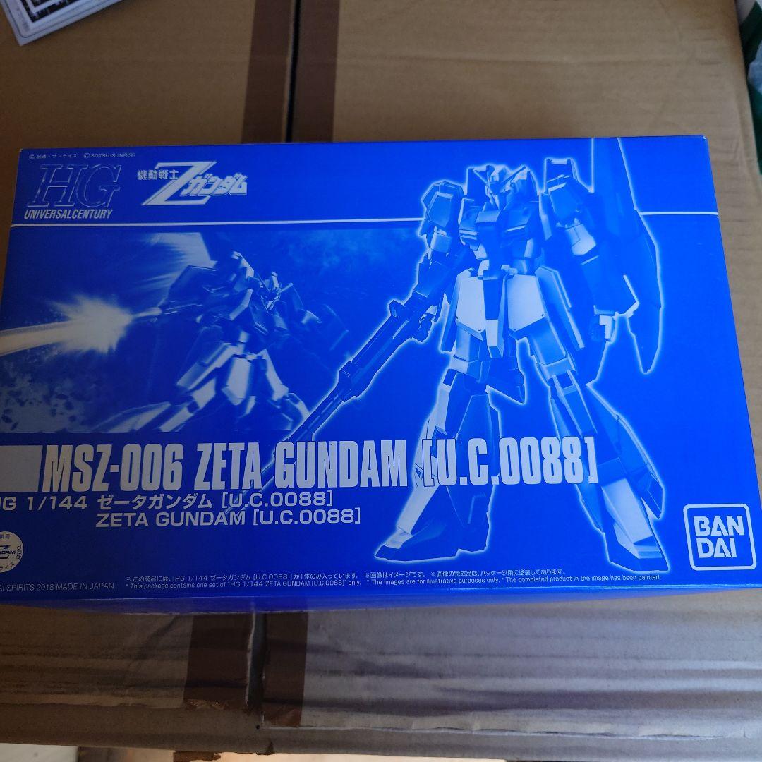 ア*イ様 ガンプラ　ジャンク品　まとめ⑥