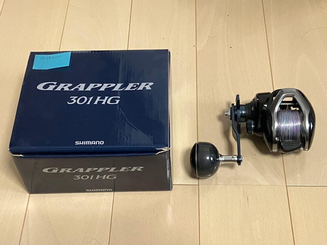 グラップラー301HG