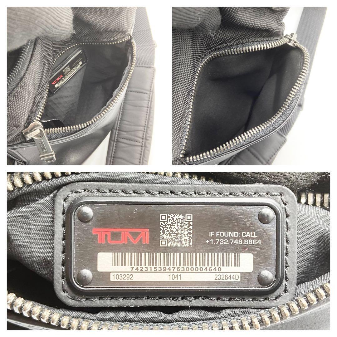 極美品　トゥミ　アルファ　ブラボー　ブリーフケース　ビジネスバッグ　ブラック